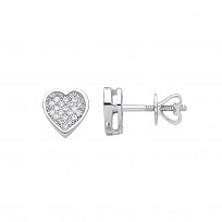 9ct White Gold Diamond Heart Stud Earrings