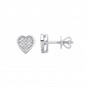 9ct White Gold Diamond Heart Stud Earrings