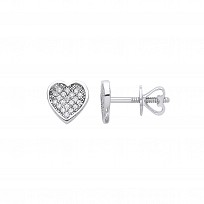 9ct White Gold Diamond Heart Stud Earrings