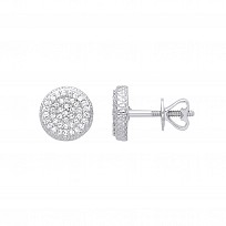 9ct White Gold Diamond Pave Set Stud Earrings