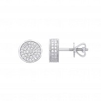 9ct White Gold Diamond Pave Set Stud Earrings