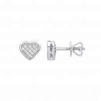 9ct White Gold Diamond Heart Stud Earrings