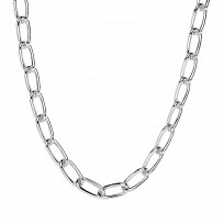 Silver Fancy Chunky Link 20