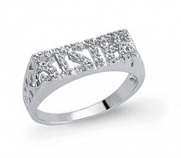 925 Sterling Silver CZ 'SISTER' Ring With Engraved Shoulders