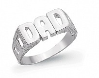 Plain 925 Sterling Silver 'Dad' Ring With Curb Sides