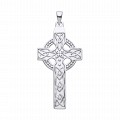 925 Sterling Silver Celtic Trinity Knot Cross Pendant